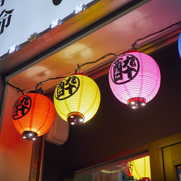 【喫煙OK！朝6時まで営業】全席喫煙可能！朝6時まで営業しています！1次会はもちろん2次会・3次会・4次会…にもご利用ください♪「新浜松、第一通りで喫煙できる居酒屋どこ！？」、「終電後も飲みたい！」など、困ったときは「酔っ手羽」へお越しください☆