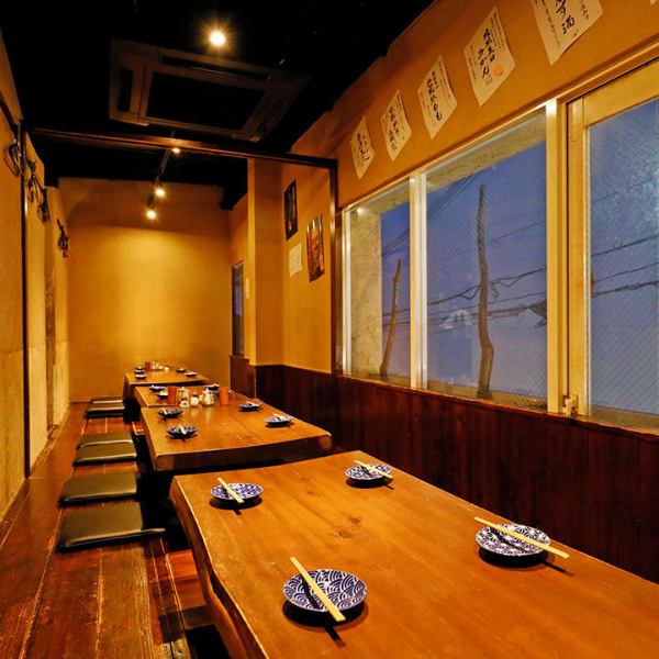 ◇ Smoking is possible ◇ [It is possible to accommodate a small group banquet and up to 26 people] A relaxing space in Umeda Chayamachi where you can have a relaxing time with only the gathering ♪ The warmth of wood and a relaxing atmosphere are attractive private rooms We have prepared many.Above all, the digging kotatsu private room where you can stretch your legs and spend is very popular.A relaxing banquet with a sense of unity will come true.