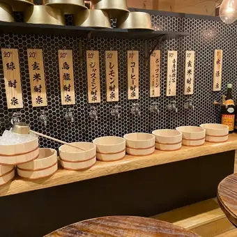 仅预订座位