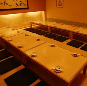 It is a private room for 30 people in the tatami room.