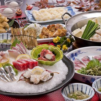 [Recommended for various banquets!] Hakata delicious motsu nabe course (all-you-can-drink included) 5,200 yen → 4,500 yen (tax included)
