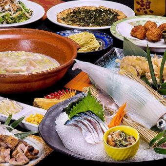[Recommended for welcome and farewell parties!] Shuitoya Omakase Course (all-you-can-drink included) 5,200 yen → 4,500 yen (tax included)