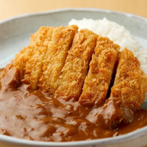 Special cutlet curry