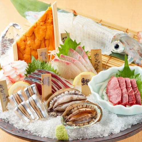 Our specialty fresh fish sashimi