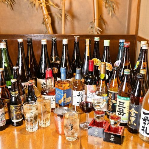 ◆単品飲み放題も可能