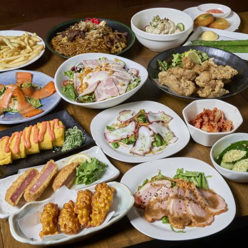 【鈴華-スズカ-コース】圧巻の全238品！3つの食べ飲み放題プランをご用意しています！