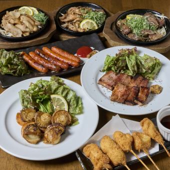 [铃鹿套餐] 共238道菜，2.5小时无限量畅饮套餐，包括朝日超级干啤（4,222日元）