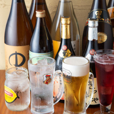 【138種類のドリンクが楽しめる！】2時間飲み放題プランをご用意♪18時までの入店でさらにお得に！