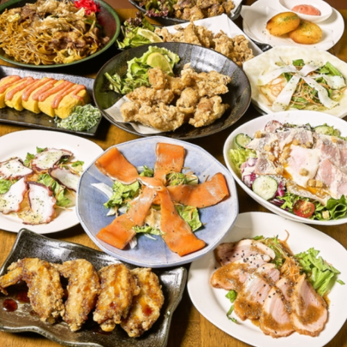 ◆150種以上のお料理