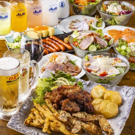 【铃鹿套餐】多达238道菜！2.5小时无限量畅吃畅饮套餐，仅需4222日元