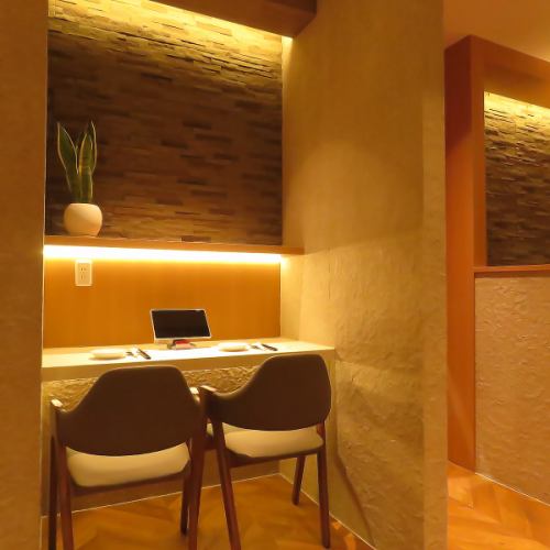 台湾の雰囲気を楽しむ♪