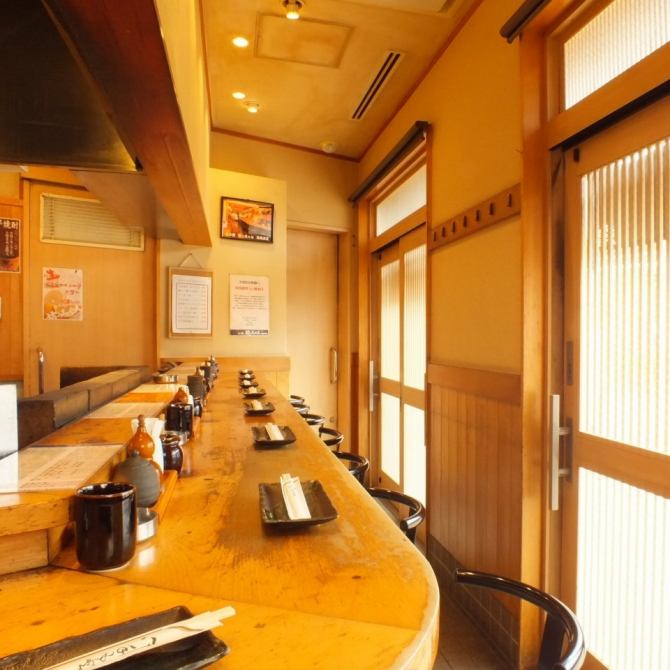 もつ焼 坊っちゃん 津田沼店 公式