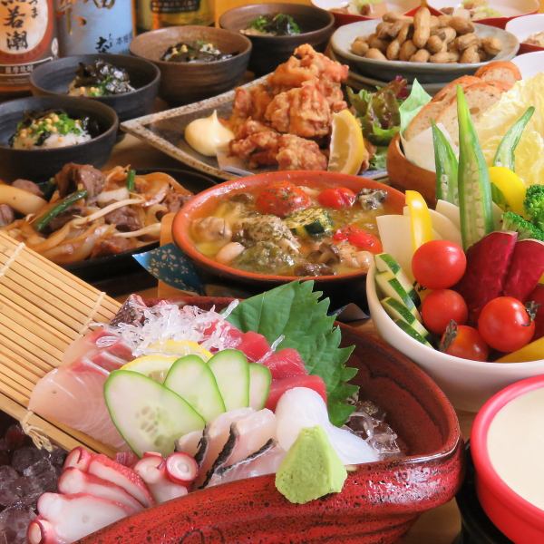 From 2 people to a maximum of 50 people ☆ You can have a banquet in the tatami room! The popular course is 2 hours of all-you-can-drink + 8 dishes...4000 yen!