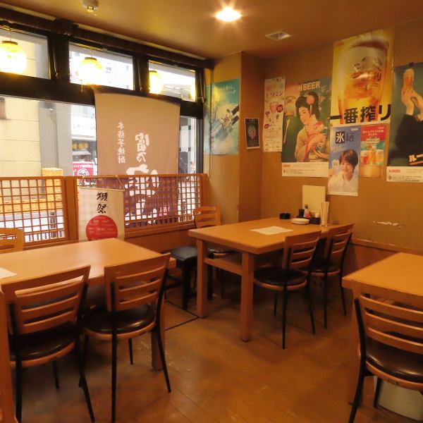 4名/6名/8名/14名様各人数に合わせてテーブル席ご用意しております！大切な方や仲間との大切なお時間を是非しぞーか水産でお過ごしください♪美味しいお料理とお酒と居心地の良い空間をご提供致します。[静岡/女子会/記念日/居酒屋/宴会/飲み放題/酒/鮮魚/刺身/会社宴会/海鮮/二次会/誕生日/サク飲み]