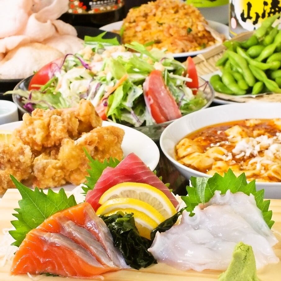 7個學生限定菜品，無限量暢飲2000日元〜♪無限量吃喝2800日元〜♪