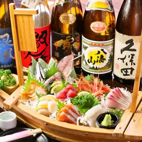 9-point sashimi