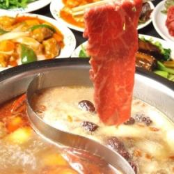 Chinese hot pot