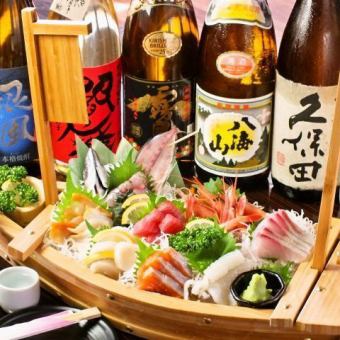 2 hours of all-you-can-drink♪ 120 drinks to choose from [1080 yen without draft beer (1188 incl.) / 1480 yen with draft beer (1628 incl.)]