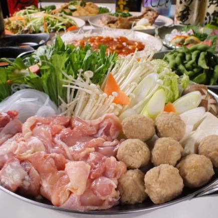 [Available on the day] All-you-can-eat hotpot and sashimi! 120 dishes all-you-can-eat & 120 types of drinks all-you-can-drink 4,800 yen ⇒ 4,000 yen (+tax) 2-hour system