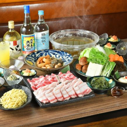 «기타 신지점 한정 망신 연회 코스»희소 순혈 아구 돼지 레터 샤브 코스! 고기 1.5 배 능숙 코스!