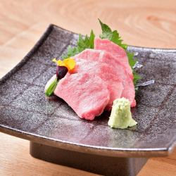 Beef tongue sashimi (Japanese Black Beef)