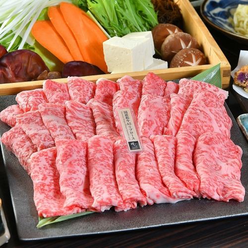 国産ブランド和牛ロース(A5ランク) 1人前