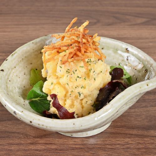 自家製ポテトサラダ トリュフ風味