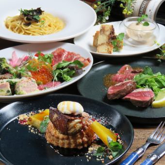 ★[Standard Plan] Cheers with sparkling♪ 5 items including pasta/zabuton roast to choose from★5,000 yen