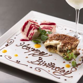 【2H飲み放題付】◆ライトパーティーコース◆