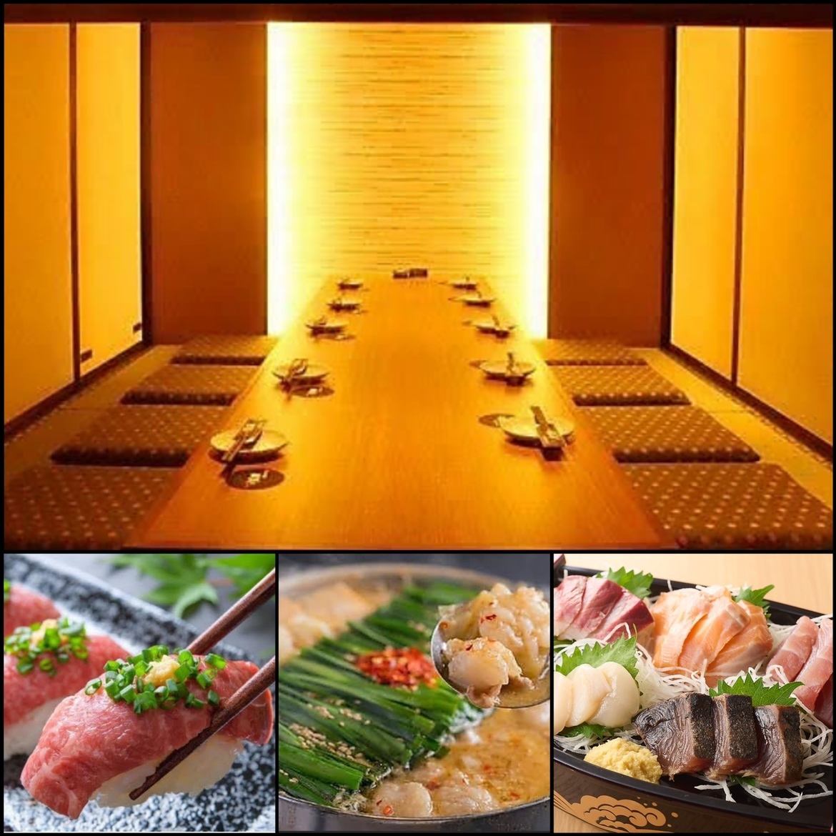 Enjoy exquisite meat and fish dishes in a completely private horigotatsu table♪