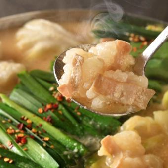 【個室確約】【平日3H】★2H飲み放題×料理７品★せせり鉄板焼＆もつ鍋!定番コース!
