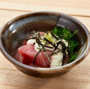 Tuna with grated yam