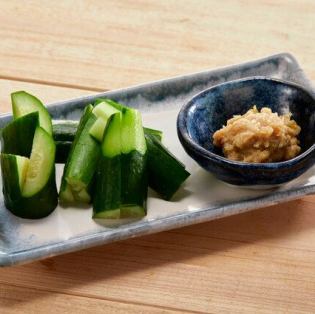 Bukta Miso Cucumber