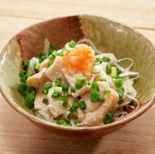 Chicken skin ponzu