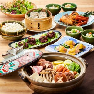 年末派对套餐:鹿野高原猪肉和鸡肉柠檬火锅套餐,无限畅饮日本酒(含獭祭),8道菜,7,000日元