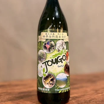 奄美の黒糖焼酎など、シマの郷土料理をお楽しみいただけます。