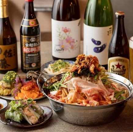 【아케토테모로의 돼지 김치 냄비 코스】돼지 김치 냄비와 인기 메뉴를 맛보는 2시간 음료 무제한 포함 6품