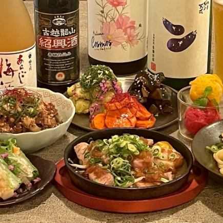 【아케토테모로 단골 코스】국산 돼지 철판구이 등 인기 메뉴를 즐길 수 있는 2시간 음료 무제한 포함 8품