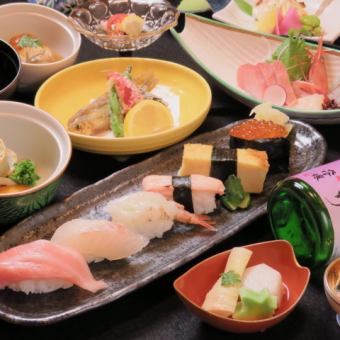 "Special Kaiseki" 10 dishes 8,300 yen ⇒ 6,700 yen (from 1 person) {+2,000 yen for 120 minutes of all-you-can-drink (from 4 people)}
