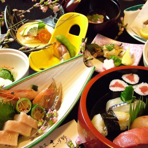 Kanazawa's hospitality culture with seasonal ingredients