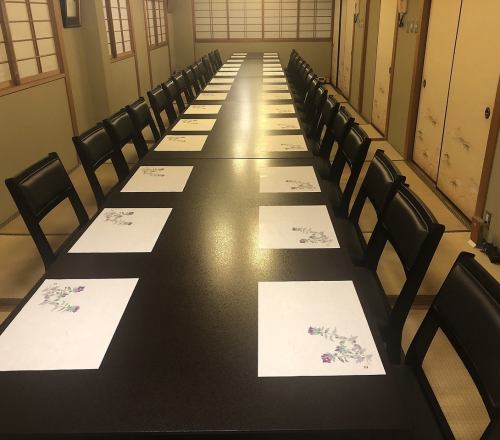 Banquet room for up to 36 people