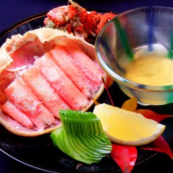 "Shigeno Kaiseki" ⇒ All 10 dishes 8,000 yen ~ {All-you-can-drink 120 minutes + 2,000 yen (from 4 people)}