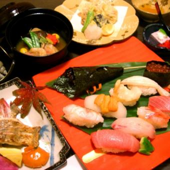 Hyakumangoku Sushi Meal 7500 yen (tax included)