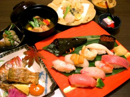 Hyakumangoku Sushi Meal 7500 yen (tax included)