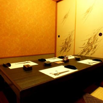 【飲み放題100分付き】季節の宴会におすすめ『旬会席』 全9品 現金特価6000円(4名様～)
