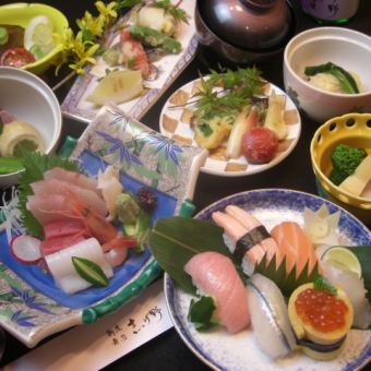 かがやき会席 10000円