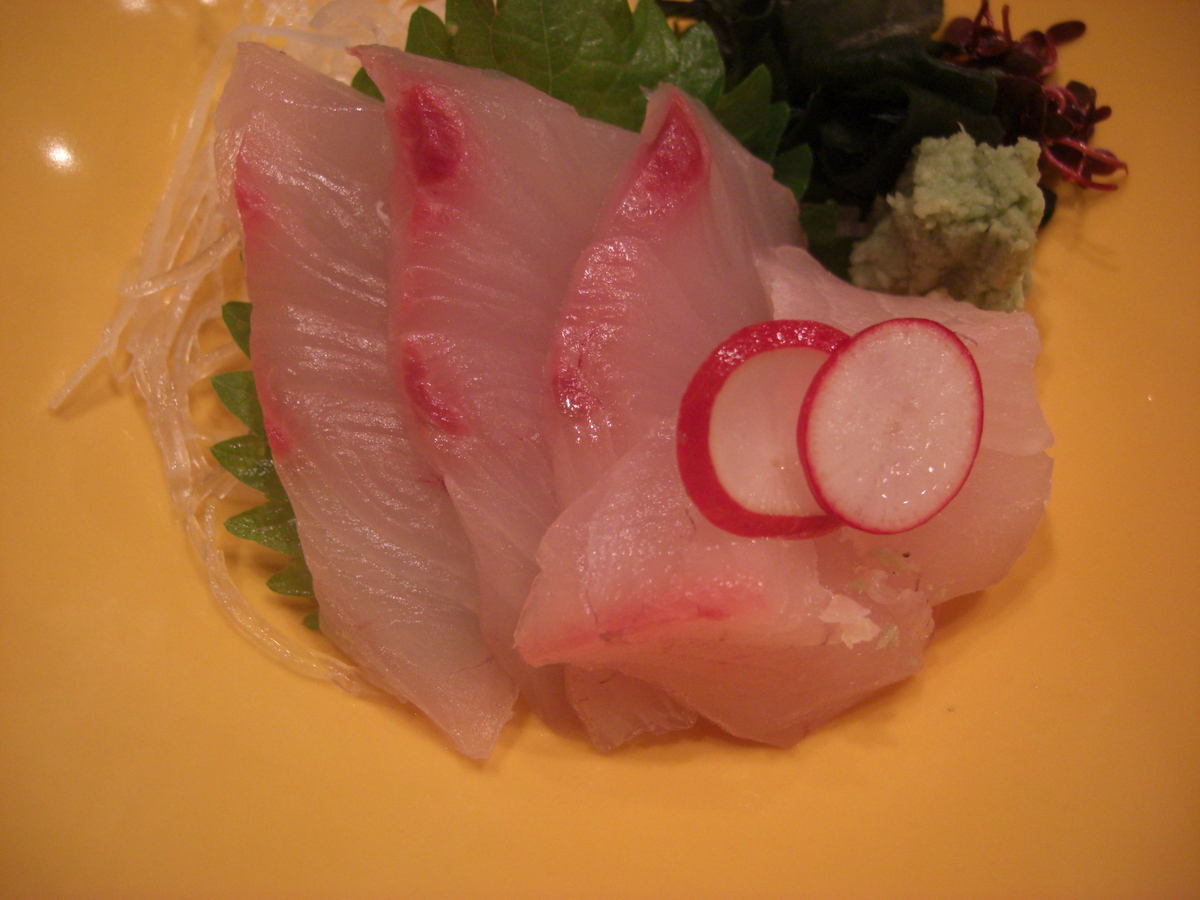 しまあじ