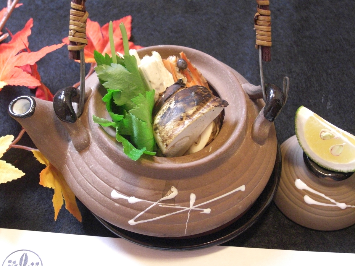 松茸土瓶蒸し