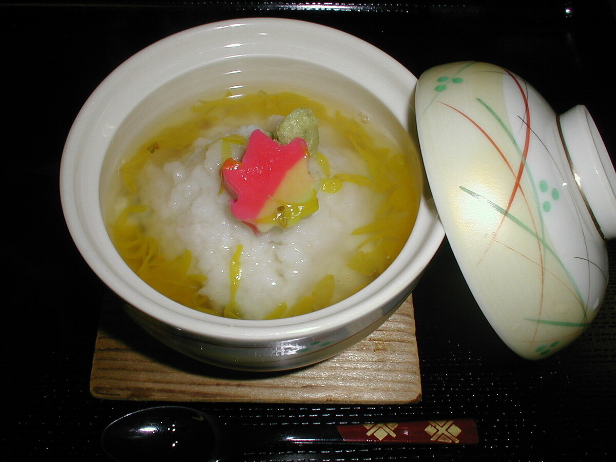 はすむし