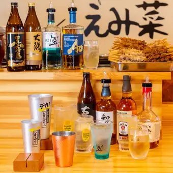 Standard Plan: 1-hour all-you-can-drink (includes 2 appetizers of your choice)